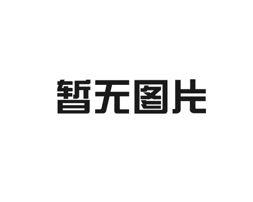 你知道視覺檢測是如何進(jìn)行的嗎？